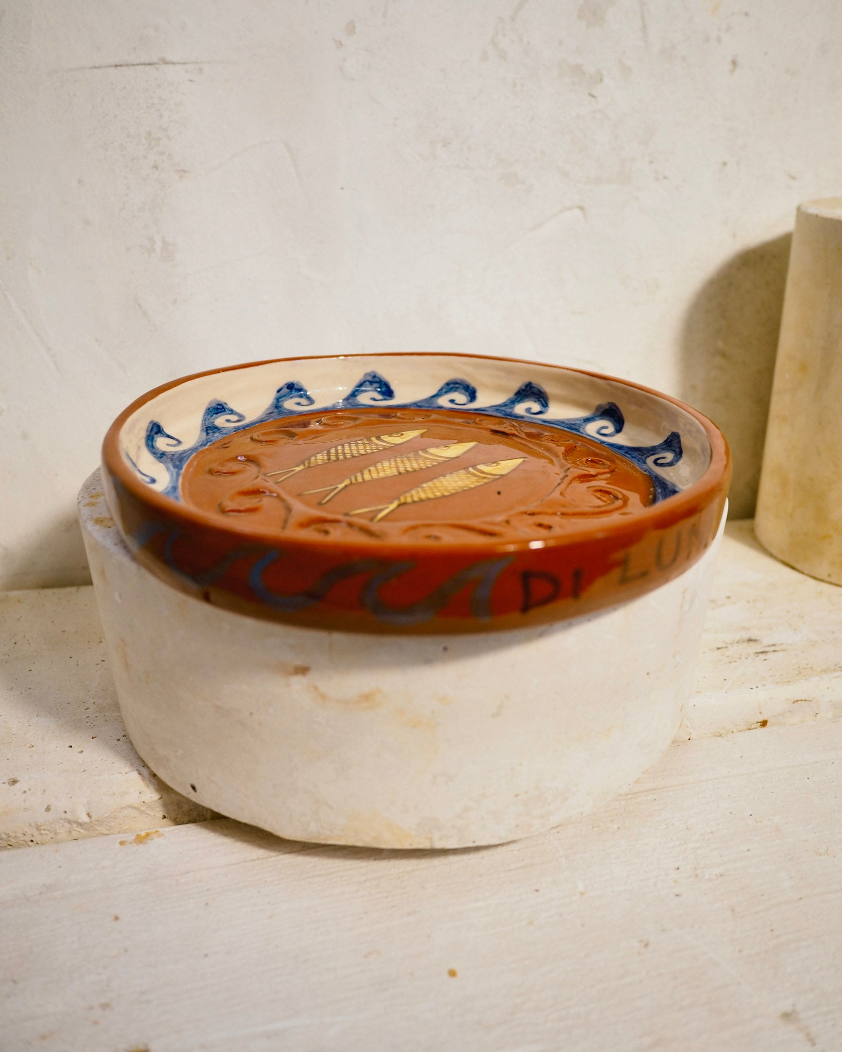 Sardine Plate - Embossed wave