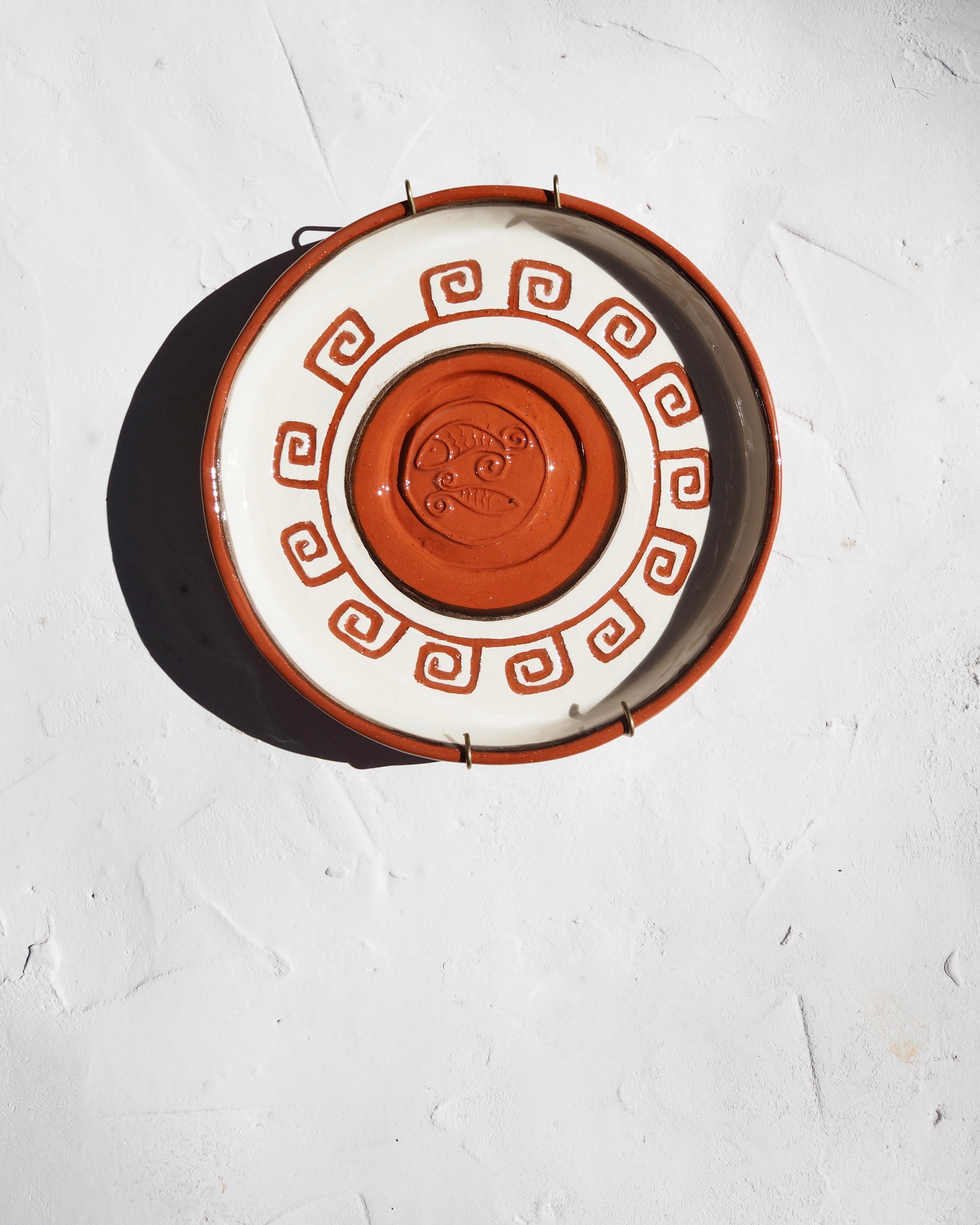 Sardine Plate - Embossed Pesce with carved border detail