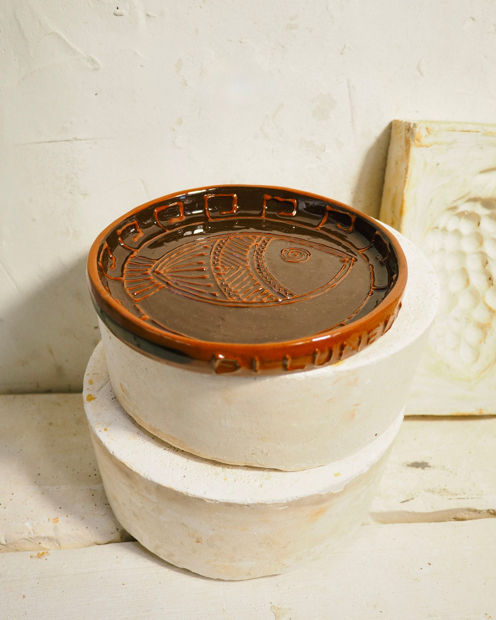 Sardine Plate - Chocolate fish with raised slip detail