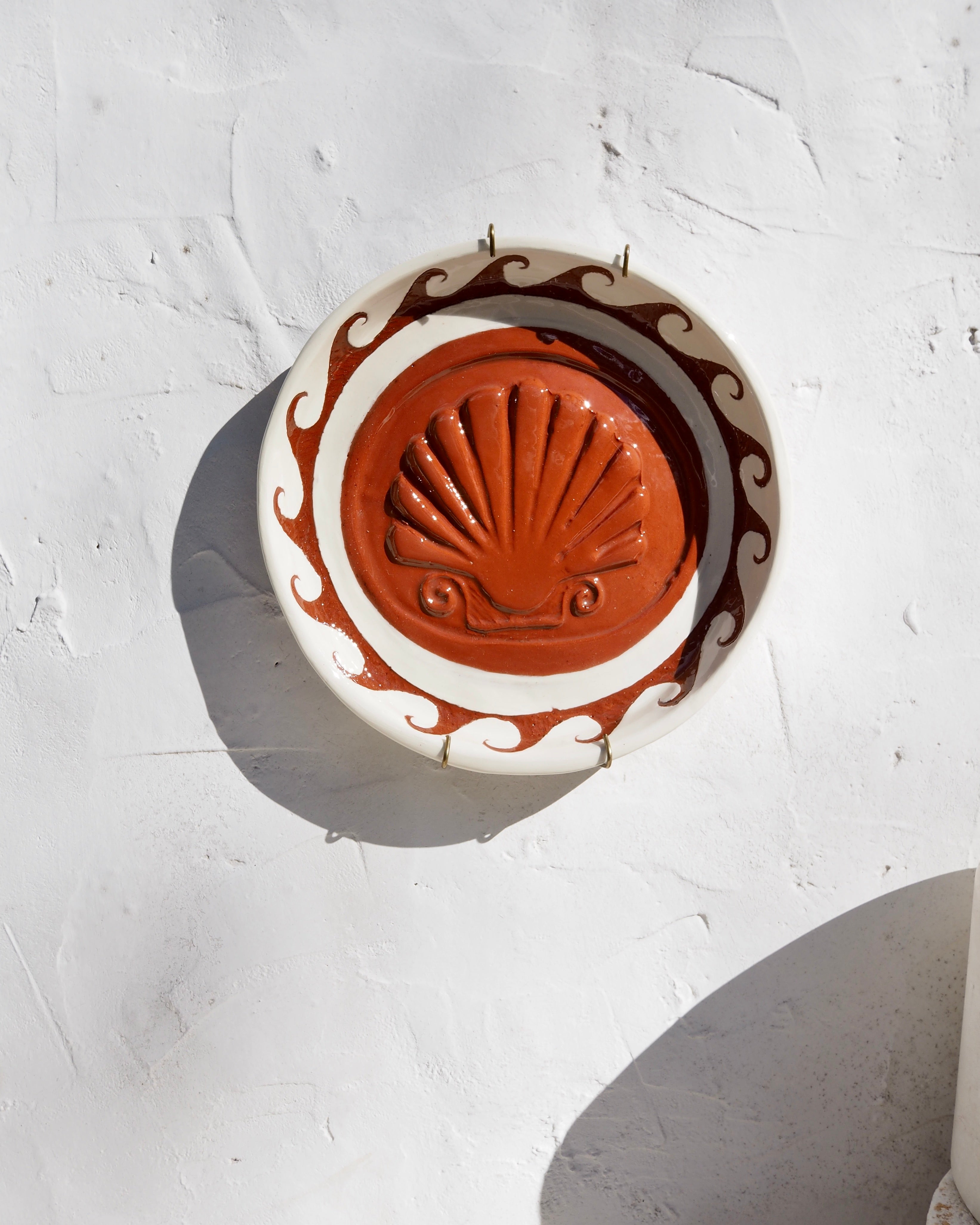 Sardine Plate - Embossed Shell and carved border detail